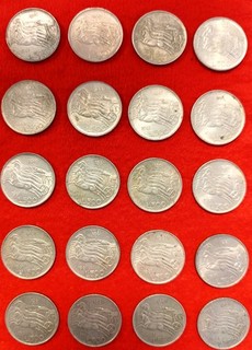 Lotto da 20 monete 500 Lire Bighe Argento Unità d'Italia Quadriglia Triste