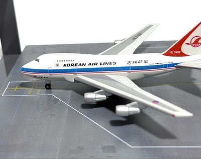 Herpa 1/500 Boeing B747SPB5 Korean Air Collector's Edition 1999