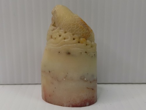 Antique Chinese Shoushan Seal Stone (69.4g) - Picture 5 of 11