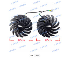 Graphics Card Cooling Fan PLD09210S12HH For MSI RX6600XT MECH 2X