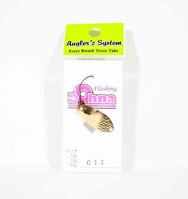 Verkauf Anglers System Antem Dohna 2.0 Gramm L�ffel Versenkung K�der 014 (4589)