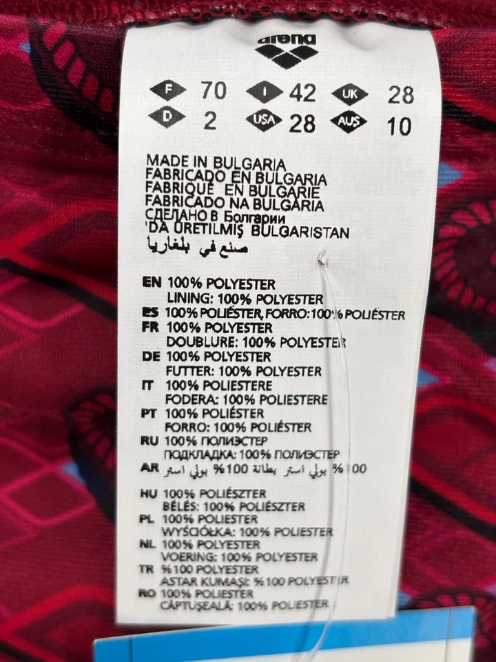 Arena Swim Brief Mens Red Happy Valentine Heart Geometric Chlorine Resistant NWT - Image 4 of 4