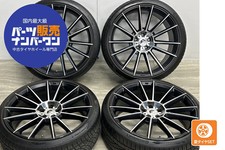 Jdm Used Forgiato 4-book Set 229.0j X 10.5j X 22 22 Pcd 120 With Con No Tires