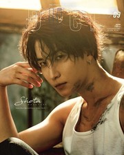 DUeT September 2022 issue Cover Shota Watanabe
