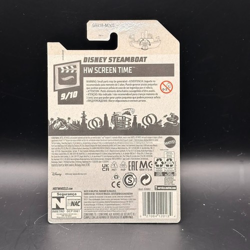 Hot Wheels & Matchbox - Picture 45 of 117