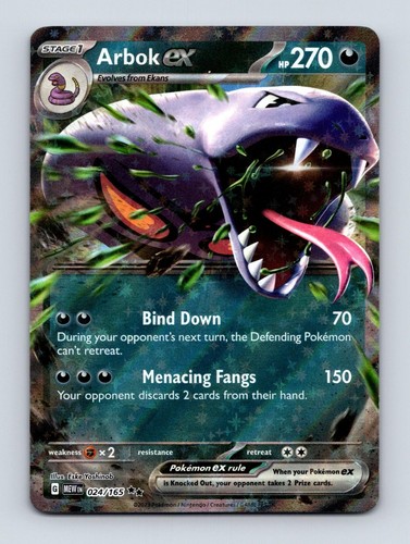Arbok ex 24 - SV: Scarlet & Violet 151 Pokemon 2023