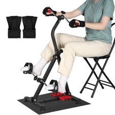 Adjustable Pedal Exerciser Bike for Seniors,Hand Arm Leg and Knee Therapy, St...
