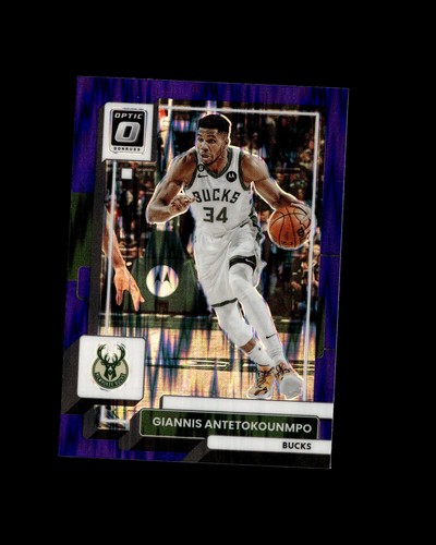 Ausar Thompson  [Holo] #18 2023 Donruss Optic My House card