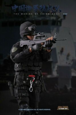 その他 MINITIMES 1/6 The Marine Of China Navy Minitimes Toys The Marine of China Navy 1/6 Scale Action