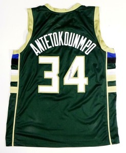 greek freak jersey