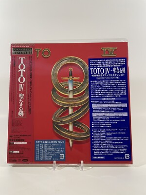 SACD: Toto - IV - Super Audio CD Hybrid DSD Multichannel Japan SEALED
