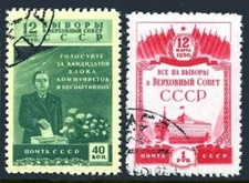 Russia 1443-1444, CTO. Michel 1446-1447. Supreme Soviet elections, 1950.