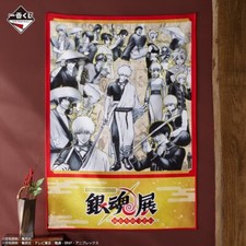 Ichiban Kuji Gintama 20th Anniversary A Prize Visual Towel 90cm 2025 NEW