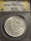 1883-O Morgan Silver Dollar ANACS  AU58. VAM 39A Hard To Find Vam.  🔥🔥