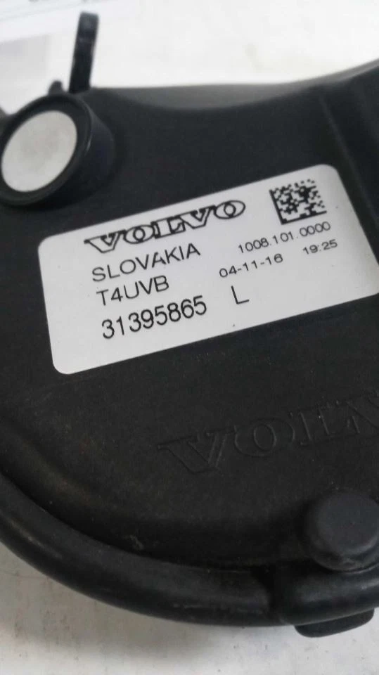 Driver Corner/Park Light Fog-driving Fits 16-24 VOLVO XC90 437258 - Image 2 of 4