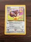 Eevee 51/64 Jungle Unlimited Common Vintage WOTC Pokémon TCG LP