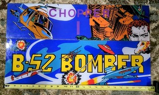 Original Super Rare Konami B52 Bomber and Chopper 1 Plexiglass  Marquee Bundle 