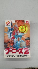 Konami Rc818 Goonies 2 Famicom NES