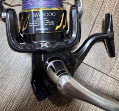 Shimano 13 Stella SW8000HG Spinning Reel Size 8000 Used Working | eBay