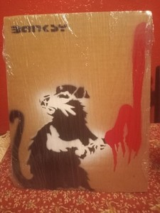 Banksy Dismaland Cardboard | eBay