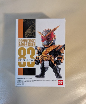 CONVERGE KAMEN RIDER 15 83 Ohma Zi-O jio mini figure