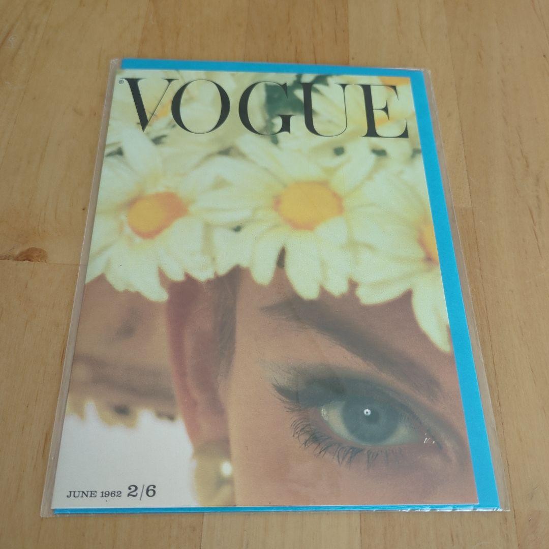 Vogue Linda Evangelista Supermodel Postcard UN Collector Item