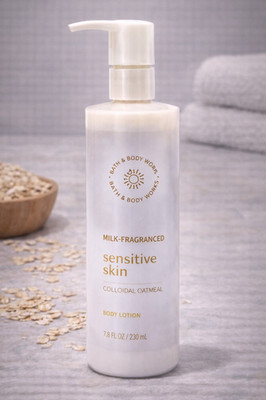 NEW Bath & Body Works Sensitive Skin MILK Body Lotion PUMP, 7.8 oz