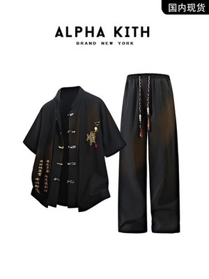 ALPHA KITH Men's Summer New Chinese Style Relaxed S/S Shirt Set