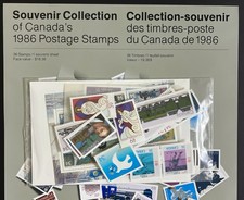 Canada MNH 1986 Complete Sealed Set Of Stamps From Annual Book. (No Book)