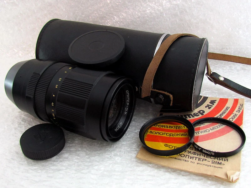 Jupiter f/4 200mm Focal Camera Lenses for sale | eBay