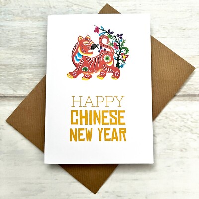 Glückwunschkarte Happy Chinese New Year Of the Tiger innen leer Größe A6