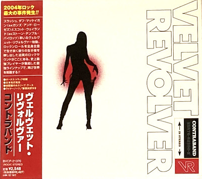 Velvet Revolver (Guns N' Roses) CD 