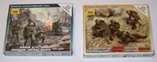 Zvezda 1/72 Lot of 2 British Machine Gun Vickers and German Elite Troops 1941-43