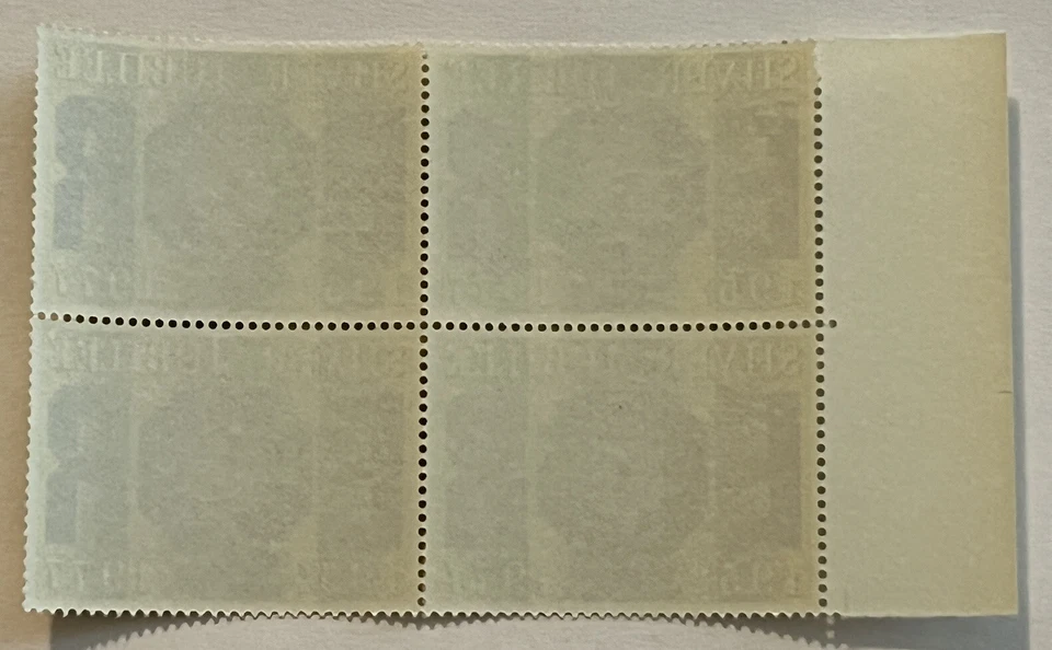 1977 BRITAIN SILVER JUBILEE MINT NH 13p STAMPS BLOCK WITH TAB QUEEN ELIZABETH II - Image 2 of 2