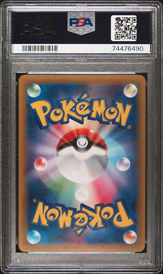 【PSA10】ニンフィア 141/XY-P EIEVUI COLLECTION POKEMON CARD JAPANESE - SYLVEON 141/XY-P HOLO EEVEE