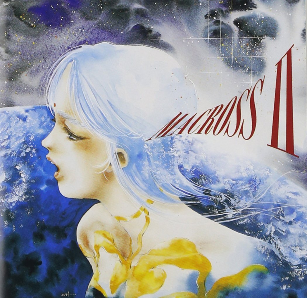 THE SUPER DIMENSION FORTRESS MACROSS 2 ORIGINAL SOUNDTRACK VOL.1