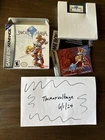 Sword of Mana GBA CIB  With Inserts. Tested And Authentic. Mint Box.
