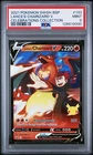 2021 Pokemon SWSH Promo Celebration Collection #133 Lance's Charizard V PSA 9