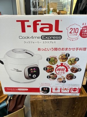 T-fal Multi Cooker Cook 4 Me EXPRESS CY8521JP Electric Pressure