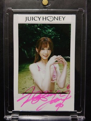 Airi Kijima Juicy Honey AUTOGRAPH Cheki 1of1 Japanese AV Idol | eBay