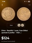 1920 (Year 9) China Republic "Fat Man" Dollar, Yuan 89% Silver Coin, — photo 4