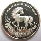 [R4023] 10 Yuan 1994, China, Einhorn Unicorn, 1 Unze 999er Silber