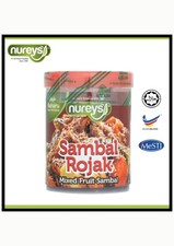 NUREYS SAMBAL ROJAK (MIXED FRUIT SAMBAL) 230G – HALAL FREE SHIPPING