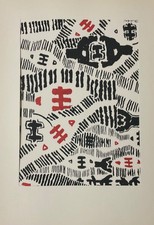 Giuseppe Capogrossi (Warhol dalì Picasso Mirò Accardi Dorazio Guttuso Vasarely)