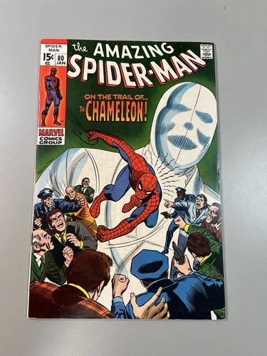 Amazing Spider-Man #80 (1970) John Buscema Art / Chameleon *VF+ 8.5 or Better ?*