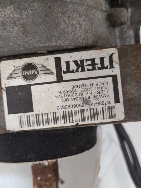 2007-15 MINI COOPER Steering Gear Power Rack And Pinion Coupe 32106856876 Foto 4 de 4