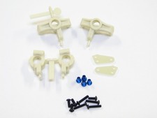 NEW ASSOCIATED RC10 4WD TEAM CAR Hub Carriers Front Set AH16