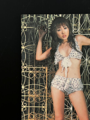 Sayuri Anzu Japanese Idol Card Hit's Limted 08 Visual Photocards