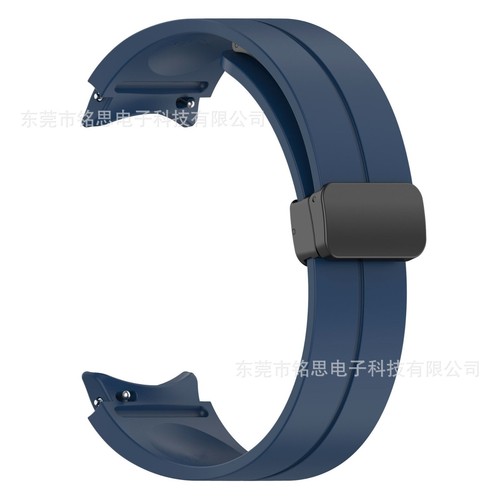Armband Samsung Galaxy Watch 4 5 6 Magnetisch Silikon 20mm - Bild 9 von 18