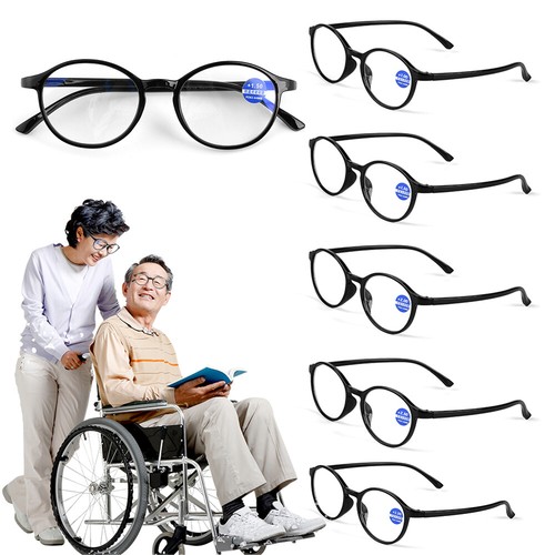 Classic Occhiali presbiopia Computer Eyewary Raggi blu anti Occhiali da  lettura | eBay